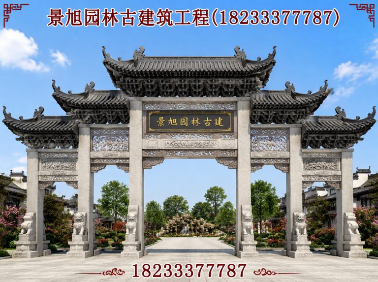 唐县音乐喷泉展示图